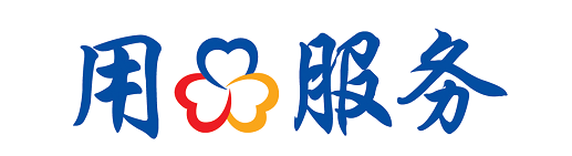 云南昭通機(jī)場(chǎng)項(xiàng)目用深井消防泵安裝調(diào)試完畢(圖3)