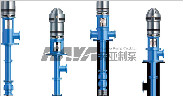 長軸深井泵的使用壽命有多久？(圖1)